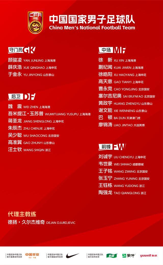 1751268348910095911.jpg 微信图片_20250630134852.jpg