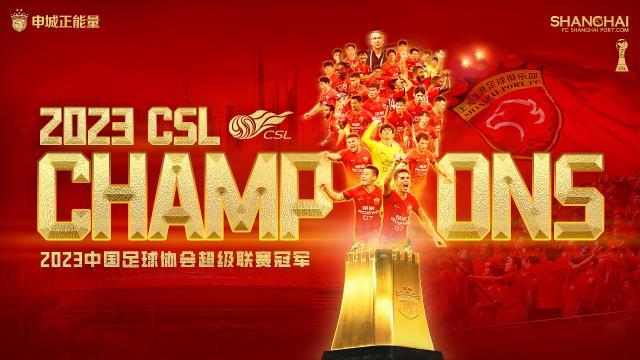 1699091753911047388.jpg d636d1e4ly1hjc9xwrumwj21hc0u07wh.jpg