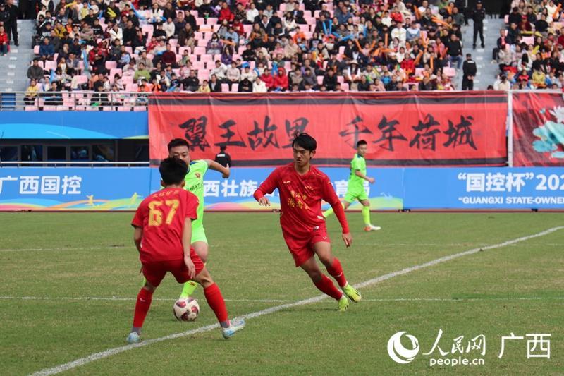 开云体育官网-广西“县超”书写“足球＋文化”融合新篇章